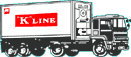 20 Foot Reefer Container